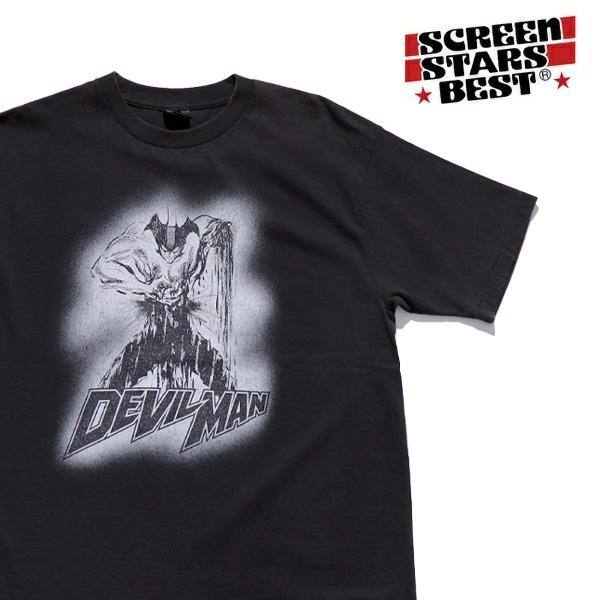 SCREEN STARS（スクリーンスターズ） ベスト【SCREEN STARS BEST】2522