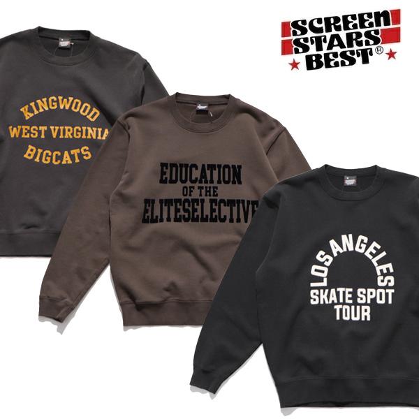 SCREEN STARS（スクリーンスターズ） ベスト/SCREEN STARS BEST