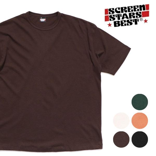 スクリーンスターズ ベスト【SCREEN STARS BEST】甘編み 天竺 Tシャツ カットソー 無地 S/S T-shirt メンズ レディース カジュアル【ネコポス発送】