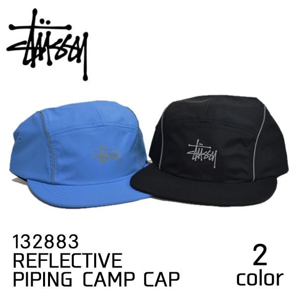 STUSSY ステューシー【STUSSY】132883 REFLECTIVE PIPING CAMP STUSSY ステューシー【STUSSY】132883 REFLECTIVE PIPING CAMP
