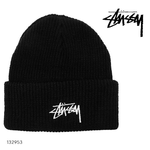 stussy stock beanie
