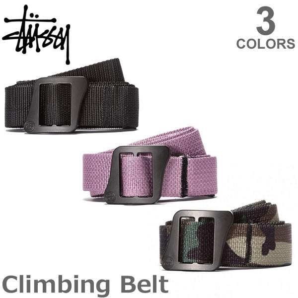 ステューシー Stussy Climbing Belt ベルト ストリート スチューシー メンズ プレゼント 人気 Stussy 3color 誕生日 限定タイムセール ギフト