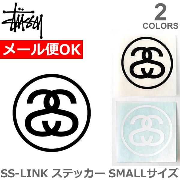 stussy 缶ケース&ステッカー サビ有り stussy 缶ケース