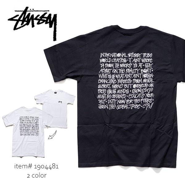 ステューシー Stussy Say It Loud Tee メンズ 半袖 Tシャツ Stussy トップス コットン ロゴ 人気 ネコポス発送のみ送料無料 Stsy Tee ボブズストア 通販 Yahoo ショッピング