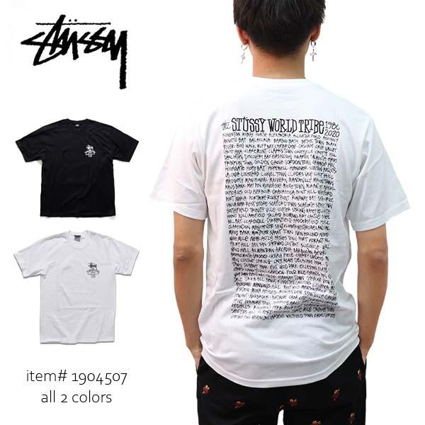 ステューシー Stussy Jamaica World Tribe Tee メンズ 半袖 Tシャツ ロゴ Stussy トップス コットン 人気 ネコポス発送送料無料 Stsy Tee ボブズストア 通販 Yahoo ショッピング