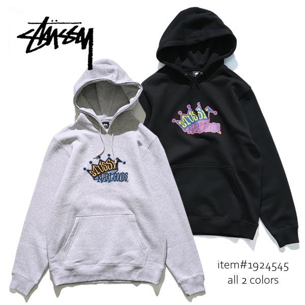 ステューシー【STUSSY】ROYAL GOODS HOOD 1924545 フーディー フード パーカー 長袖 メンズ ロゴ 裏起毛