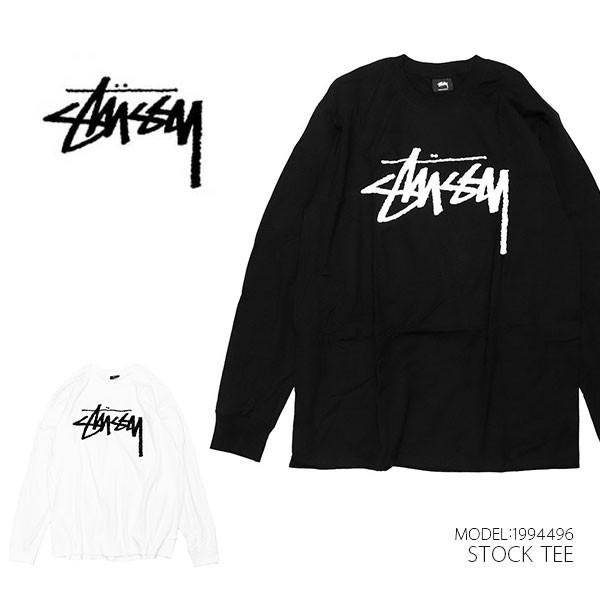 ステューシー Stussy Stock Ls Tee ロンt ベーシック ロングtシャツ Tシャツ お洒落 Stussy メンズ ネコポス発送のみ送料無料 長袖 コットン トップス