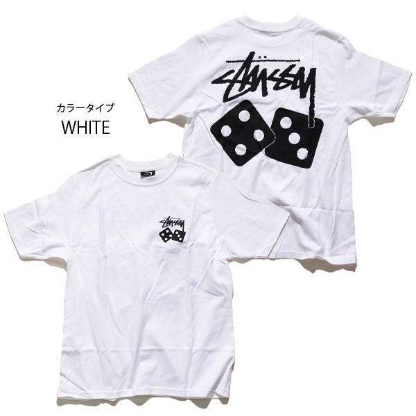 ステューシー Stussy Dice 発売モデル Tee レディース 女性 Stussy 半袖 コットン ネコポス発送のみ送料無料 人気 トップス Tシャツ