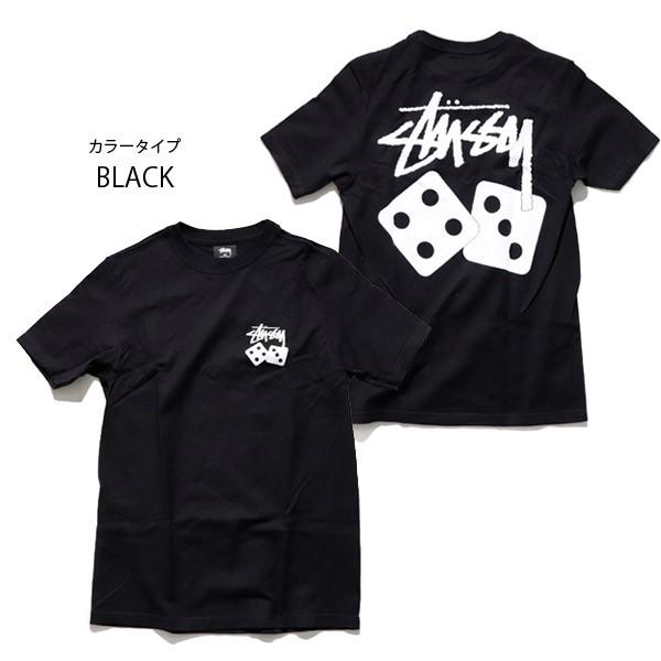 ステューシー Stussy Dice 発売モデル Tee レディース 女性 Stussy 半袖 コットン ネコポス発送のみ送料無料 人気 トップス Tシャツ