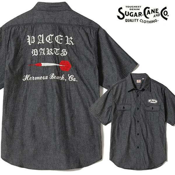 シュガーケーン【SUGAR CANE】SC39731 CHAMBRAY WORK SHIRT with CHAIN EMBROIDERED シャンブレー シャツ 半袖 ワークシャツ ワッペン 刺繍 アメカジ 日本製