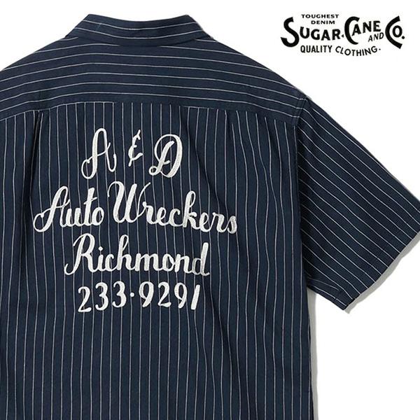 SUGAR CANE シュガーケーン【SUGAR CANE】SC39732 COKE STRIPE WORK