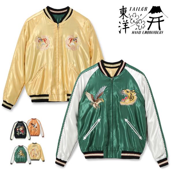 TAILOR TOYO テーラー東洋【TAILOR TOYO】Early 1950s Style Acetate