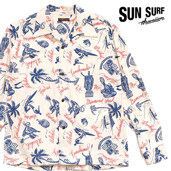 サンサーフ【SUN SURF】SS29582 CORDUROY OPEN SHIRT 長袖 シャツ コーデュロイシャツ 総柄シャツ コットン ハワイモチーフ カメハメハ ヤシの木 日本製