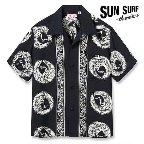 サンサーフ SUN SURF 龍虎柄 アロハシャツ S 和柄 復刻 USED