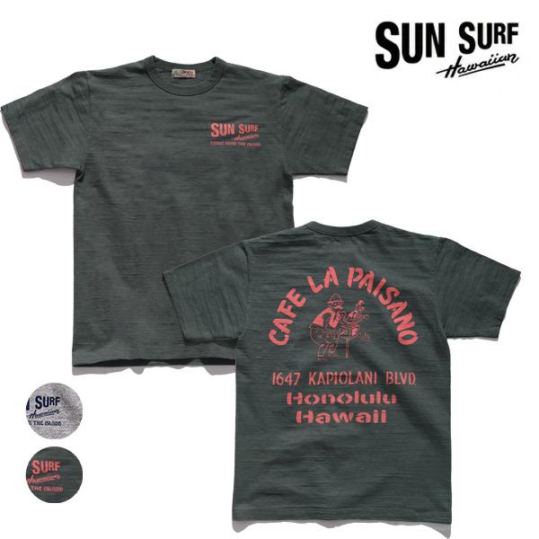 サンサーフ【SUN SURF】Tシャツ 半袖 ロゴ バックデザイン サーファー メンズ レディース 日本製 トップス コットン スラブ ハワイアン