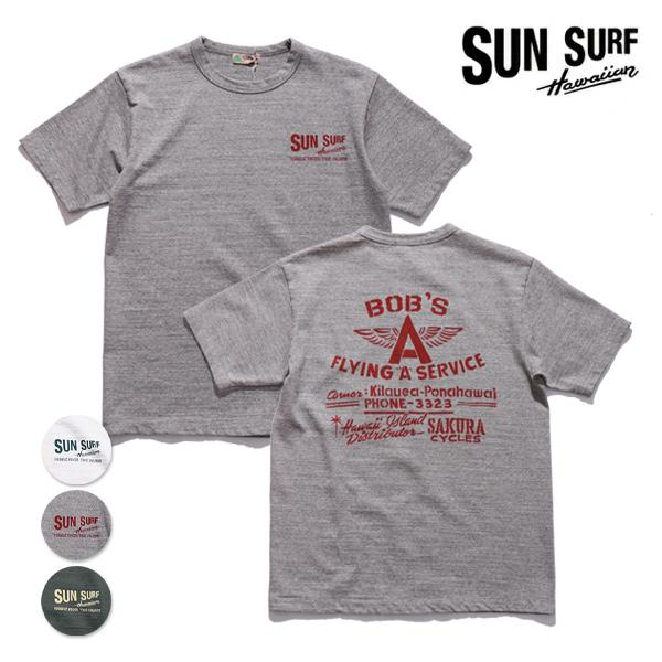サンサーフ【SUN SURF】Tシャツ 半袖 ロゴ バックデザイン サーファー メンズ レディース 日本製 トップス スラブ コットン ハワイアン