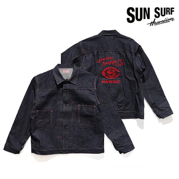 SUN SURF サンサーフ【SUN SURF】US15488 GRADE ONE AHINA WORK JACKET