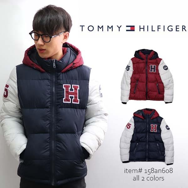 tommy hilfiger h jacket