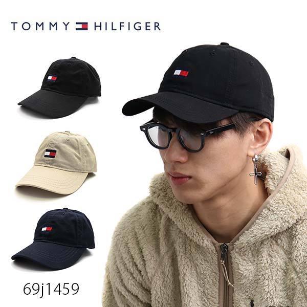 トミーヒルフィガー【TOMMY HILFIGER】69J1459 キャップ CAP 帽子 ロゴ メンズ レディース 【ネコポスのみ送料無料】