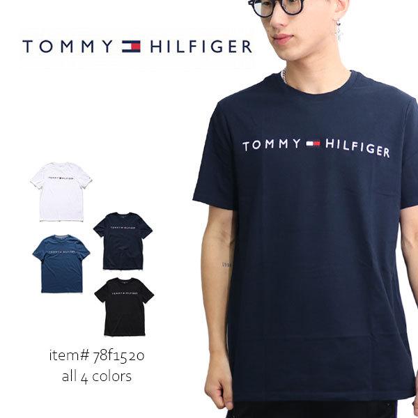 tommy hilfiger near