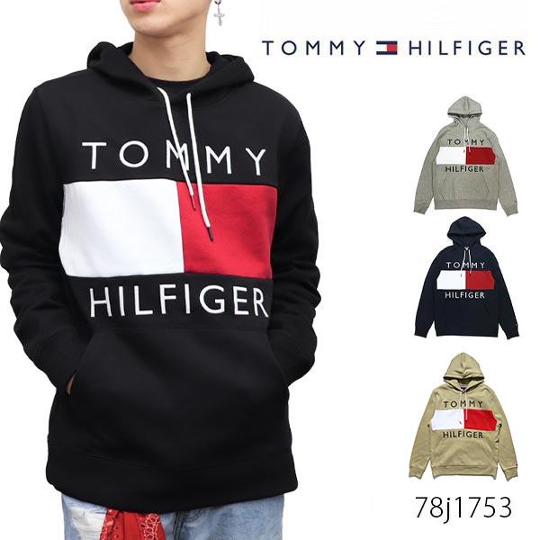 トミーヒルフィガー【TOMMY HILFIGER】78J1753(78F4485) フーディー 