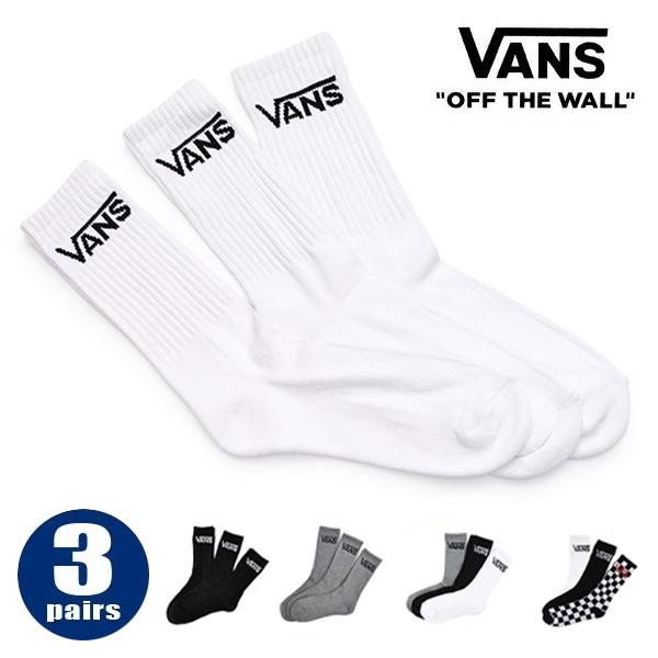 バンズ/VANS 靴下 3足セット VN000XSE WHITE ハイソックス 白 黒 グレー メン...