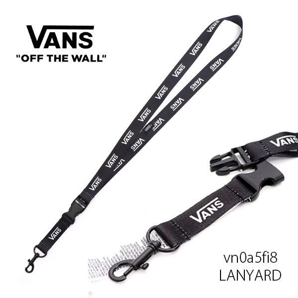 VANS（ヴァンズ） バンズ【VANS】ネックストラップ VN0A5FI8 lanyard