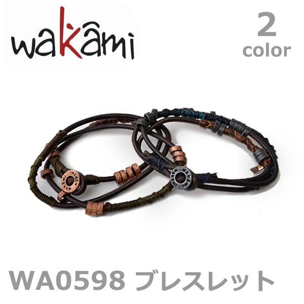 Wakami ワカミ Wa0598 ブレスレット メンズ レディース ペア 小物 ユニセックス アクセサリー Bracelet ビーズ アクセサリー 2color ネコポスのみ送料無料 Wakami Wa0598 ボブズストア 通販 Yahoo ショッピング