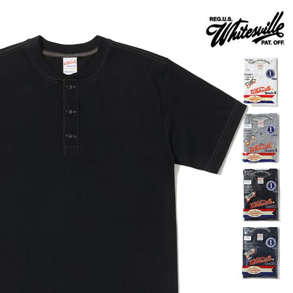 ホワイツビル【WHITES VILLE】WV79681 HENLEY NECK PACK T-SHIRT Tシャツ 半袖 ヘンリーネック コットン 無地 定番 パックTシャツ 日本製 メンズ