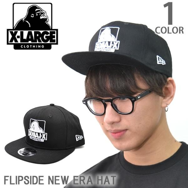 new era hat store