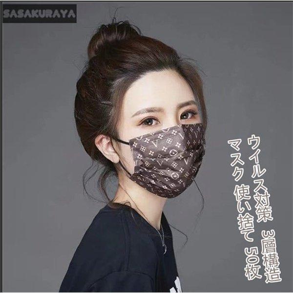 マスク使い捨て柄50枚個包装おしゃれ不織布50枚カラー新品使い捨て3d大人用三層構造安い高品質飛沫風邪花粉対策個包装 Boc Boccastore 通販 Yahoo ショッピング