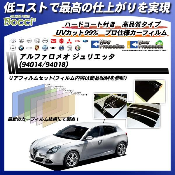 At@I WGb^ (94014/94018) j[veNV Jbgς݃J[tB AZbg