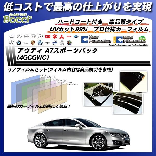 AEfB A7 X|[cobN (4GCGWC) j[veNV Jbgς݃J[tB AZbg