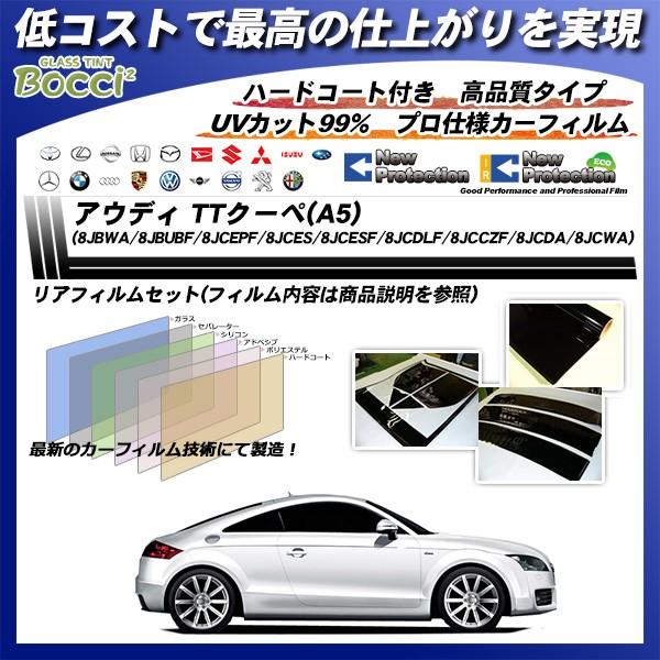 AEfB TT N[y (A5) (8JBWA/8JBUBF/8JCEPF/8JCES/8JCESF/8JCDLF/8JCCZF/8JCDA/8JCWA) j[veNV Jbgς݃J[tB AZbg