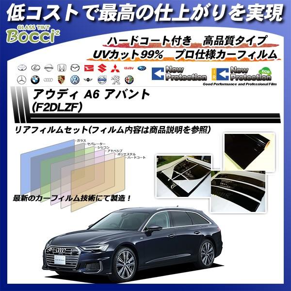 AEfB A6 Aog (F2DLZF) j[veNV Jbgς݃J[tB AZbg