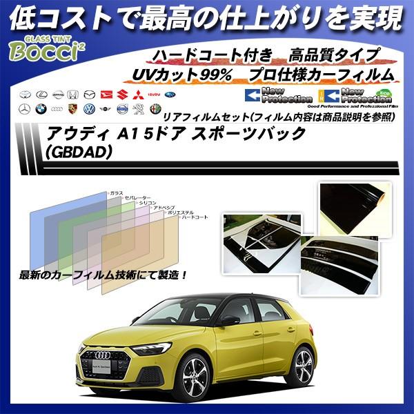 AEfB A1 5hA X|[cobN (GBDAD) j[veNV Jbgς݃J[tB AZbg