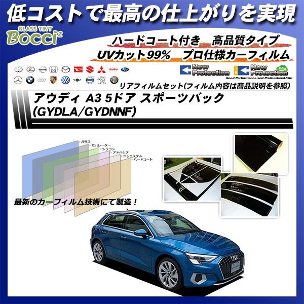 AEfB A3 5hA X|[cobN (GYDLA/GYDNNF) j[veNV Jbgς݃J[tB AZbg