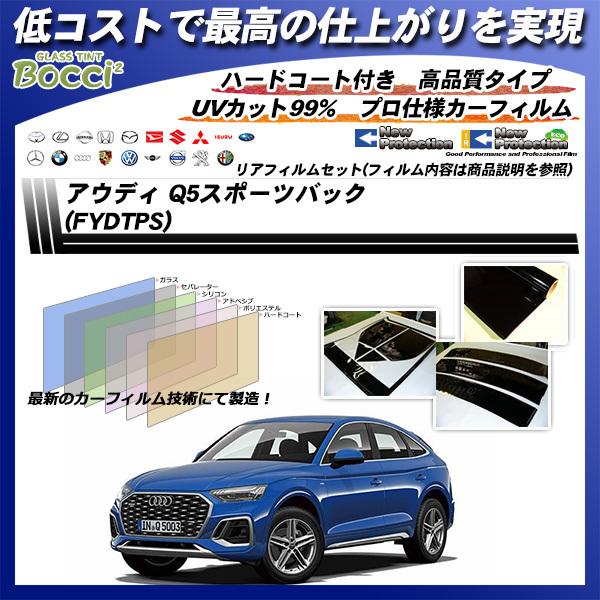 AEfB Q5X|[cobN (FYDTPS) j[veNV Jbgς݃J[tB AZbg