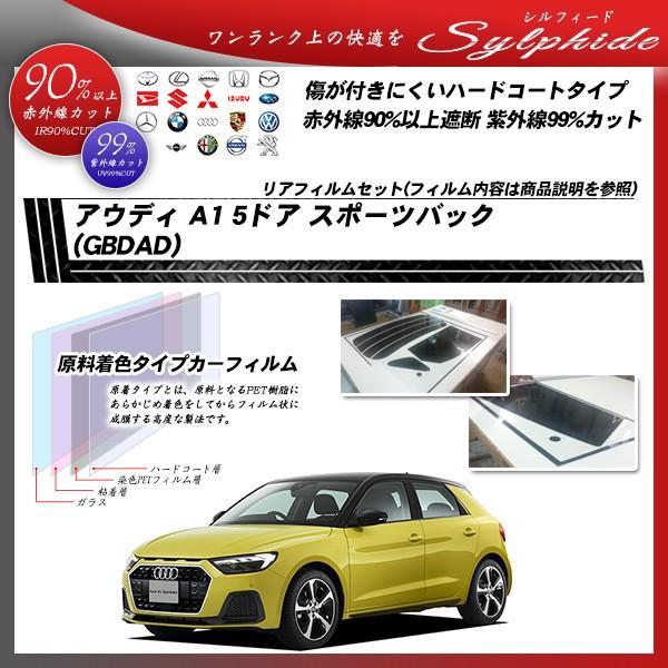 AEfB A1 5hA X|[cobN (GBDAD) VtB[h Jbgς݃J[tB AZbg