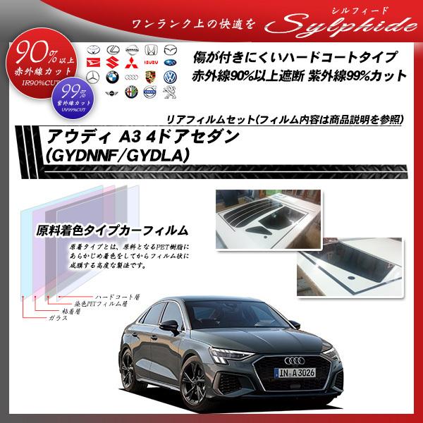 AEfB A3 4hAZ_ (GYDNNF/GYDLA) VtB[h Jbgς݃J[tB AZbg