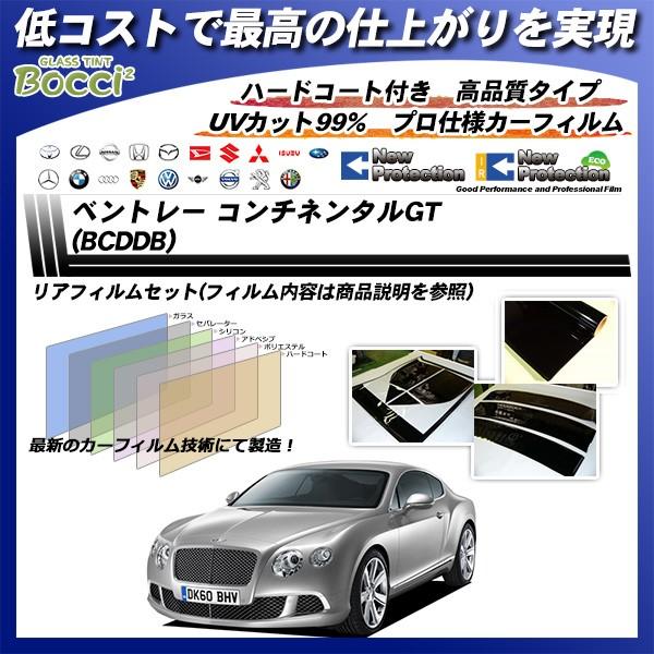 xg[ R`l^GT (BCDDB) j[veNV Jbgς݃J[tB AZbg