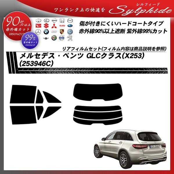 ZfXExc GLCNX (X253) (253946C) VtB[h Jbgς݃J[tB AZbg