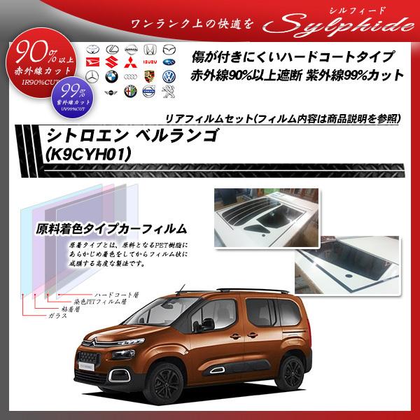 VgG xS (K9CYH01) VtB[h UPF50+l UV99%CUT Jbgς݃J[tB AZbg