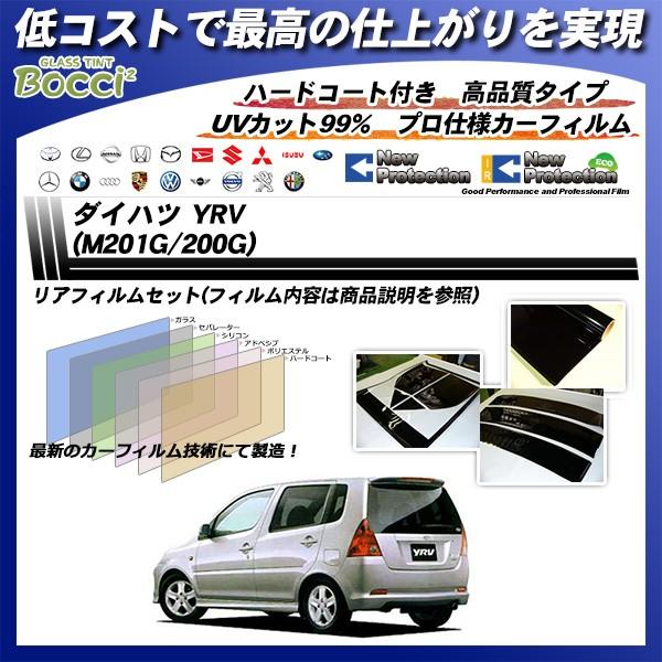 _Cnc YRV (M201G/200G) j[veNV Jbgς݃J[tB AZbg