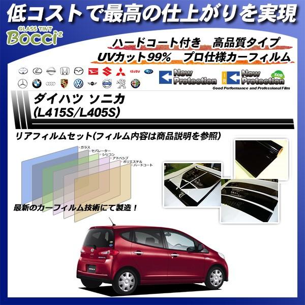 _Cnc \jJ (L415S/L405S) j[veNV Jbgς݃J[tB AZbg