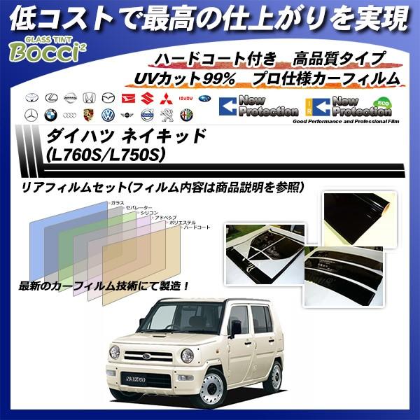 _Cnc lCLbh (L760S/L750S) j[veNV Jbgς݃J[tB AZbg