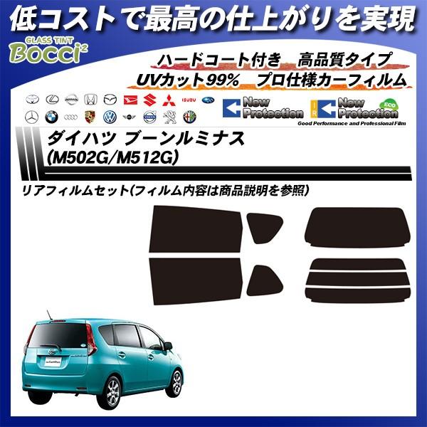 _Cnc u[~iX (M502G/M512G) j[veNV Jbgς݃J[tB AZbg