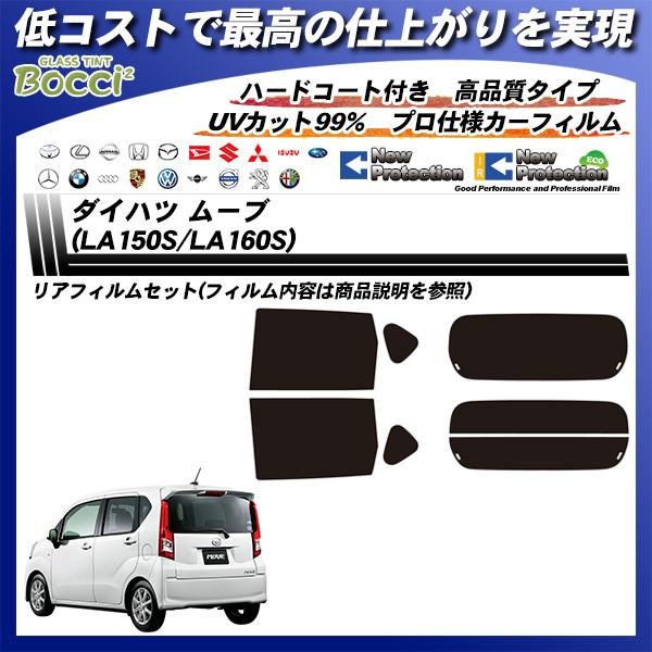 _Cnc [u (LA150S/LA160S) j[veNV M`ꖇ\肠 Jbgς݃J[tB AZbg