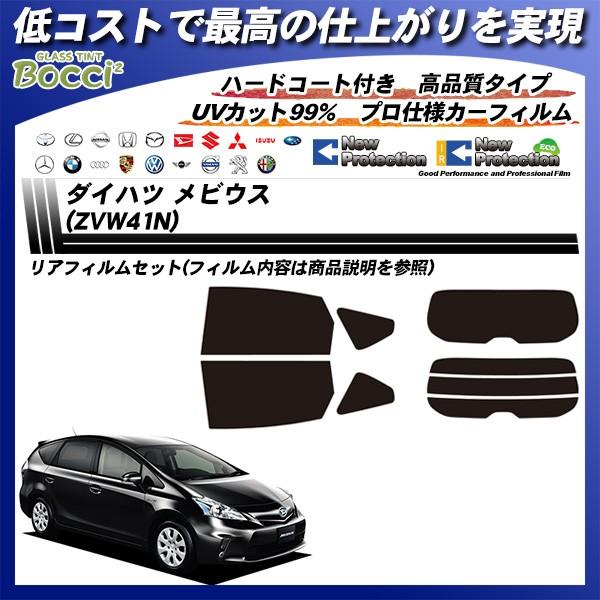 _Cnc rEX (ZVW41N) j[veNV Jbgς݃J[tB AZbg