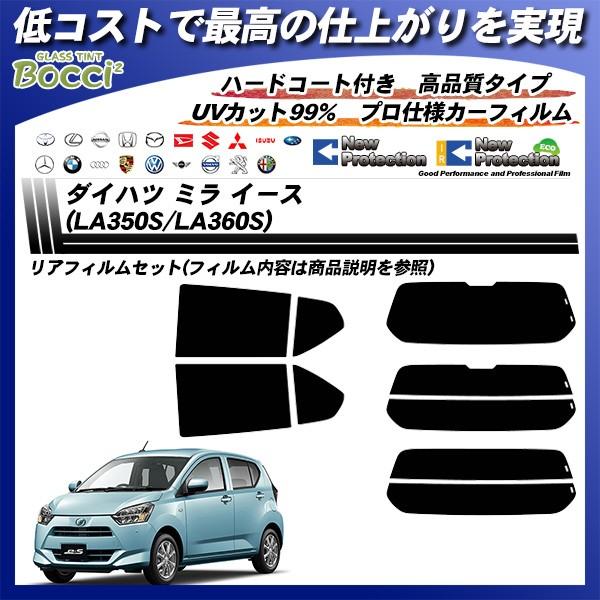 _Cnc ~ C[X (LA350S/LA360S) j[veNV M`ꖇ\肠 Jbgς݃J[tB AZbg